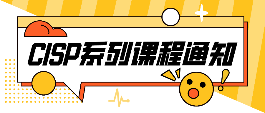 60b82e9e64d5a.png 默认标题_公众号封面首图_2021-06-02-0.png
