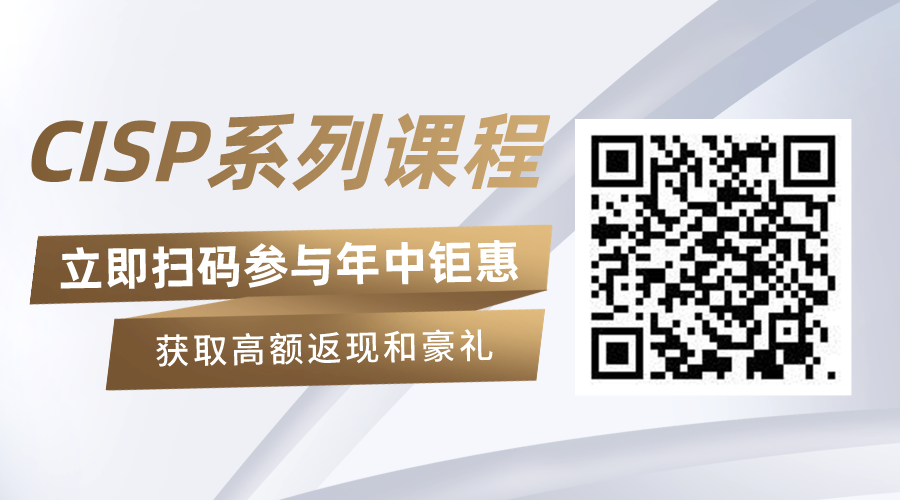 60b82ec28c5a1.png 默认标题_横版二维码_2021-06-02-0.png