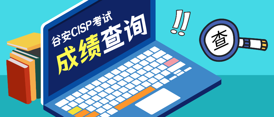 60b87f811af11.png 默认标题_公众号封面首图_2021-05-19-0.png