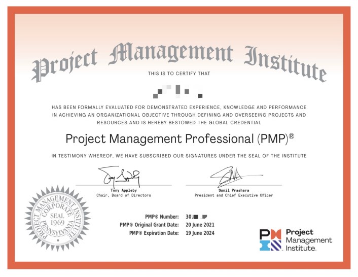 PMP证书.jpg
