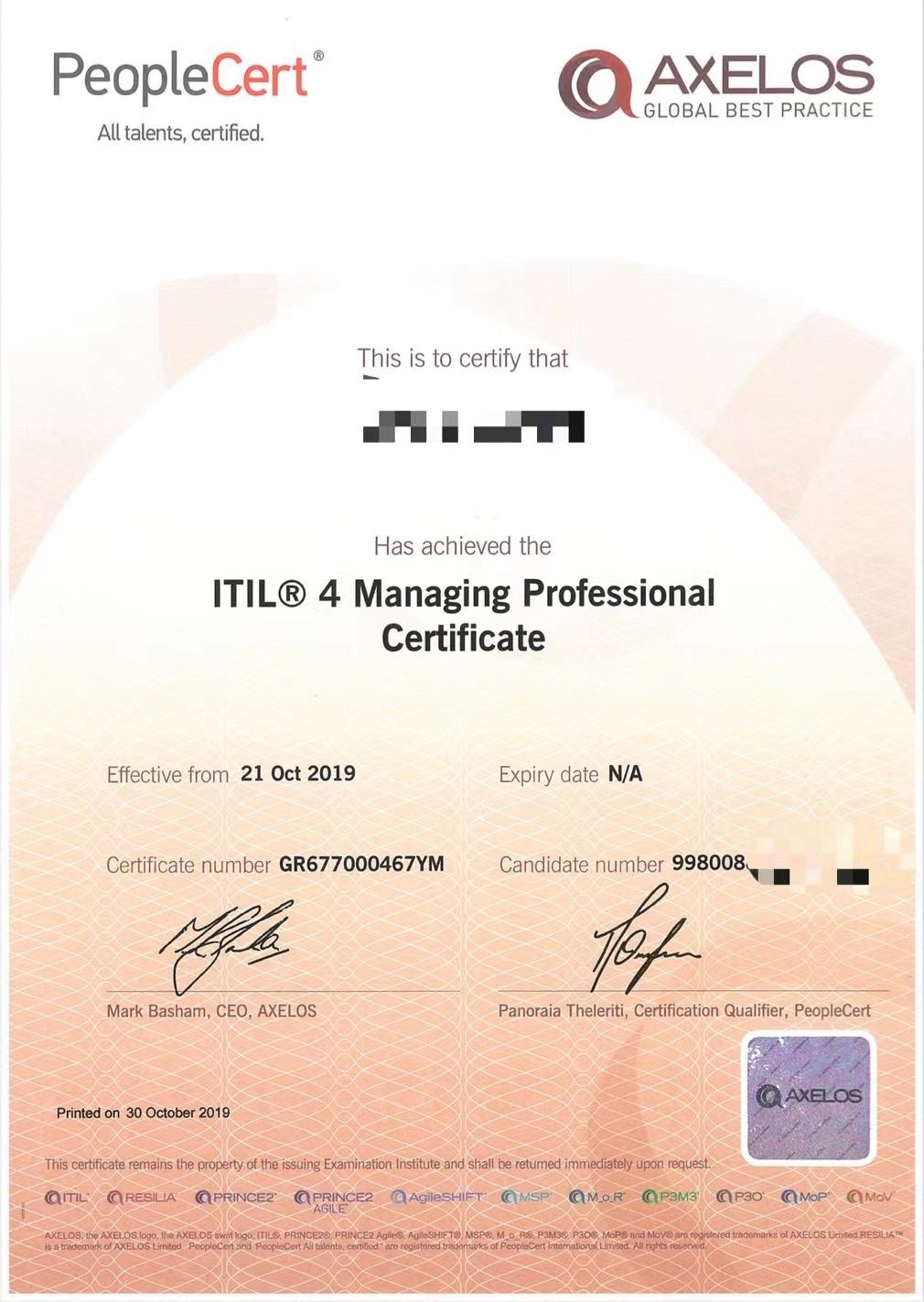 ITIL MP证书.jpg