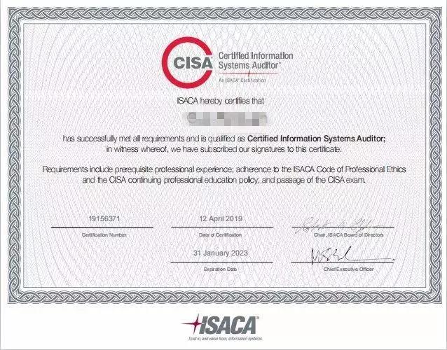 CISAW证书图片