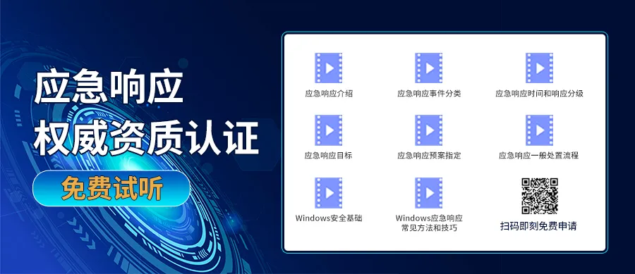 微信图片_20250115110701.png