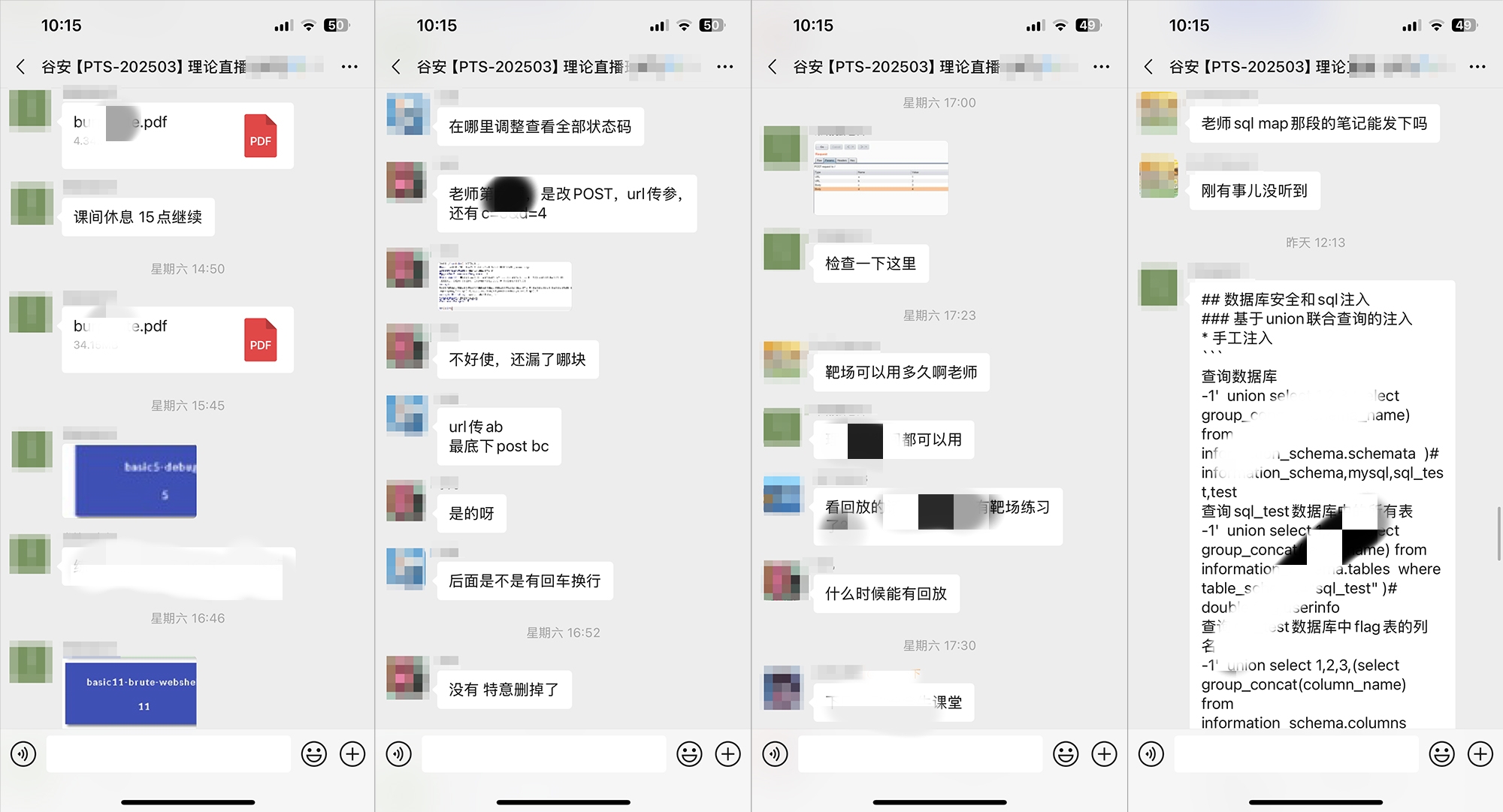微信图片_20250310103513_副本.jpg