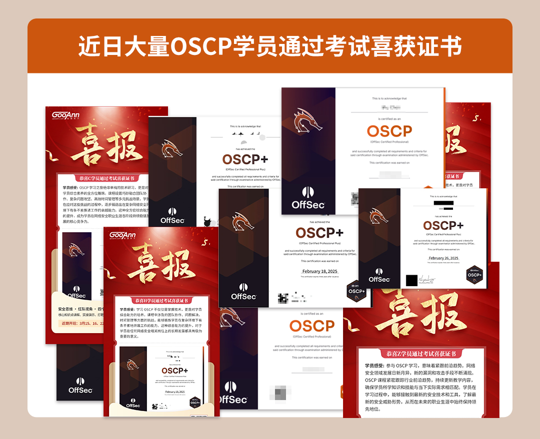 微信图片_20250317105736.jpg