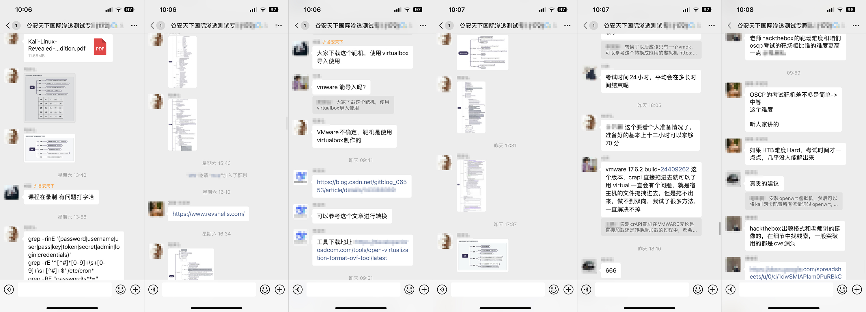 微信图片_20250317102402.jpg