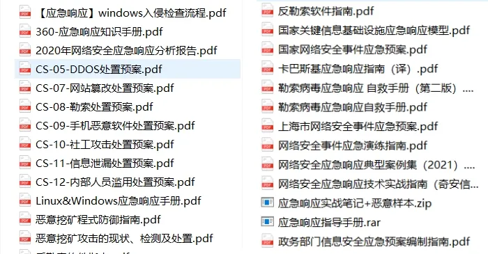 微信图片_20250324135324.png